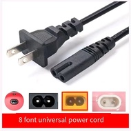 Universal Power Cable 2 Prong AC Wall Cable for LED LCD TV Samsung LG Sharp Canon Pixma Hp Brother E