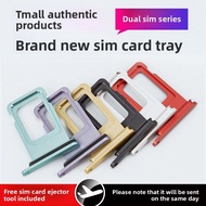 EXIUPAI | Phone SIM Card Slot