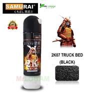 2K07 SAMURAI (BLACK) 2-COMPONENT EPOXY TRUCK BED