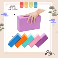 Hanji Yoga Bricks Yoga Fitness Bricks Splits Practice Bricks Yoga Accessories Dance Practice Foam Br