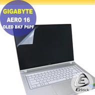 Gigabyte AERO 16 OLED BSF BKF P6PF 靜電式筆電LCD液晶螢幕貼 (可選鏡面或霧面)