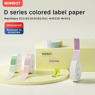 NIIMBOT D11/D101/D110 Color label waterproof paper name sticker DIY label printing sticker