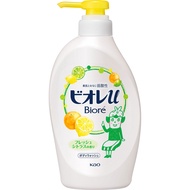 KAO Bioré u Biore u Fresh Citrus Scent Pump 480mL General Purpose (Biore II) Body Soap Apply an appr