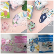 Masker Anak Duckbill bayi batita - duckbill bayi - duckbill anak