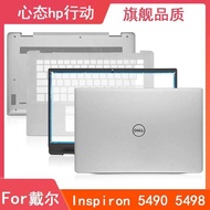 Suitable/Dellingyue Inspiron 5490 5498A Shell B Shell C Shell D Shell Shell 0C4VGP