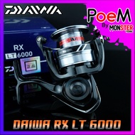รอกสปินนิ่งไดว่า DAIWA RX LT 1000/2000/2500/3000-C/4000-C/5000-C/6000 NEW 2020