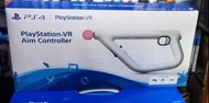 PlayStation VR Aim Controller 行貨
