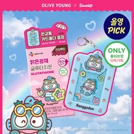 [Sanrio Collaboration] CJ Wellcare Clear Radiance Glutathione, 60-Day Supply (+ Hangyodon Card Holde