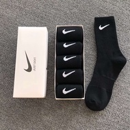 5 pair Boxed Socks men's socks summer antibacterial deodorant sweat absorbing sports all match summe