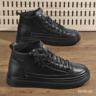 New autumn men's shoes: high-top Martin boots, trendy and versatile, slip-resistant and durable, sui