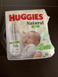 Huggies Natural 嬰兒紙尿片 NB 30片