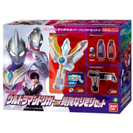 Bandai Ultraman Trigger DX Guts Spark Lens Hyper Key & Guts Buckle Delux set New Generation Tiga