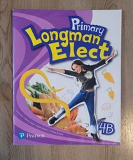 Primary Longman Elect 4B 朗文小學英語