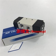 Pneumatic Control Valve 4A220-08 4A320-10 4A420-15 Two-Bit Five-Pass Dual Pneumatic Valve ACDNM