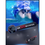 8級防水/骨傳導耳機藍牙游泳專業水下帶內存跑步運動型無線掛脖式