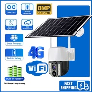 V380 4G SIM Card Solar Camera 4G SIM 8MP Solar Battery Outdoor Waterproof Wireless Low Power PIR WIFI IP Camera 30M Color Night Vision Home CCTV Security Camera
