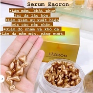 [SHOCK SALES] Eaoron SWF Whitening Capsules Serum 108 Capsules