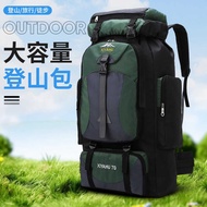 70L Outdoor Hiking Bag Men Women Sports Backpack Large Capacity Leisure Hiking Bag Travel Backpack