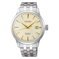 [Seiko Watch] PRESAGE Cocktail Time Gimlet (Light Gold) Mechanical Automatic (with Hand-Winding) SAR