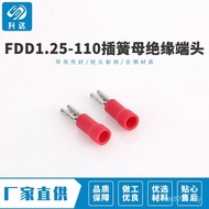 Female Factory Brass Insulated Female Plug Spring End FDD1.25-110 Insulated 1000 Plug Spring Wholesa
