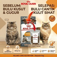Royal Canin Hair And Skin Care 1kg Repack, Cat Food Malaysia, Healthy Skin Shiny Fur Adult Cat Food