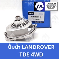 GNS Car Water Pump Waterpump LAND ROVER TD5 4WD