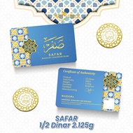 MASDORA 999.9 Gold 1/2 Dinar (2.125GM) Islamic Calendar Collection ~ Safar (EMAS 999.9/24K)
