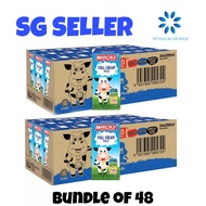 (Ready Stock) [Bundle of 48] Marigold UHT Full Cream Milk 200ML