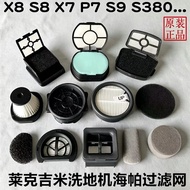 Lake Jimmy Floor Washing Machine Accessories S8 X8 X9 X7 P7 Q7 PW501 S380 Sponge Happa Filter Mesh