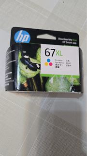 HP 67XL Tri-colour Ink Cartridge