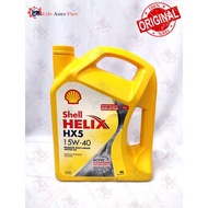 ORIGINAL SHELL HELIX HX5 15W40 (15W-40) Engine Oil 4L