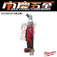 Nanqing Hardware Tax Included MILWAUKE 18V Right Angle 3/8 "Impact Wrench M18 BRAIW-0 M18BRAIW-0 Sol