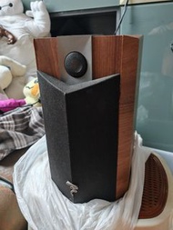 Focal Chorus V 705V 揚聲器