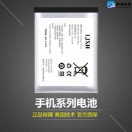 LJXH Suitable for ifive 3gs Tablet PC Battery