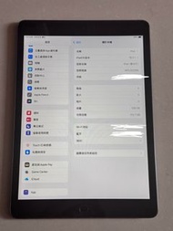 Ipad 8 Wi-Fi 128gb