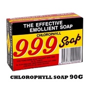 999 CHLOROPHYLL SOAP (Sabun untuk Kulit Gatal) 叶绿素肥皂 90Gx1