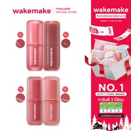 Wakemake Official | Rosebang Collection Waterful Glow Tint + Water Blurring Layer Tint (คละสี)