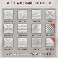 3D PVC WALL PANEL 1 BOX 50X50CM DINDING WALLPAPER | DEKOR RUMAH