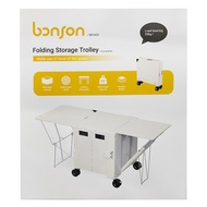 bonson|折疊收納手推車 BO-A22 7.2kg 露營款 1組