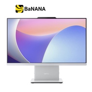 LENOVO DESKTOP AIO 24IRH9-F0HN00Q1TA Grey by Banana IT
