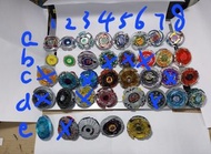 爆旋陀螺 鋼鐵戰魂 爆 Beyblade 4d 第一代 第二代