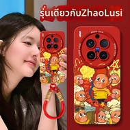 LINGZHICAI | เคสโทรศัพท์กันตกสำหรับ Vivo X Series