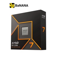 ซีพียู AMD Ryzen 7 9700X 3.8GHz 8C/16T AM5 by Banana IT