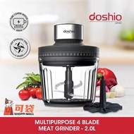 Doshio Meat Grinder 2L