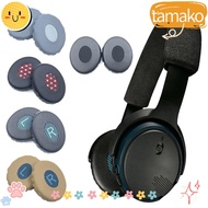 TAMAKO 1Pair Ear Pads Protein Leather Foam Pad Earmuffs Earbuds Cover for for BOSE OE2 OE2I