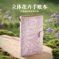 A a6 Handbook High-value Diary Notepad Literary Retro Handbook tn Notebook Seal Book