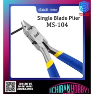 [Ready Stock] STEDI MS-104 SINGLE-BLADE NIPPER