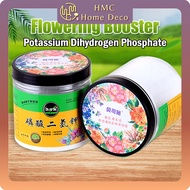 HMC Beikeshi Potassium Dihydrogen Phosphate 500g Flowering Booster Flower Plant Fertilizer 贝可施 磷酸二氢钾