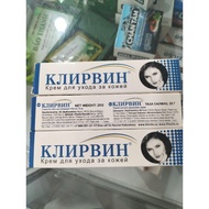 [GENUINE] RUSSIAN SCAR TREATMENT CREAM