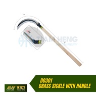 SAM LEE M2222 D0301 GRASS SICKLE WITH 18"  WOOD HANDLE | GARDENING TOOLS